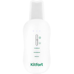 Аппарат для ультразвуковой чистки лица Kitfort КТ-4125