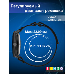 Ремешок для умных часов Bingo Nylon Buckle GOOGLE Pixel Watch 3 45мм Серый с желтым
