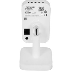 IP-камера Hikvision DS-2CD2423G2-I(2.8mm)