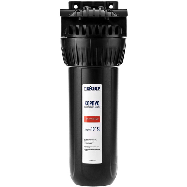 Корпус фильтра Гейзер 10SL 3/4 (для горячей воды)