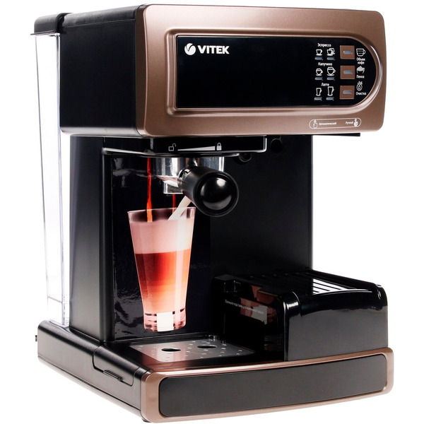 Кофеварка эспрессо VITEK VT-1517BN