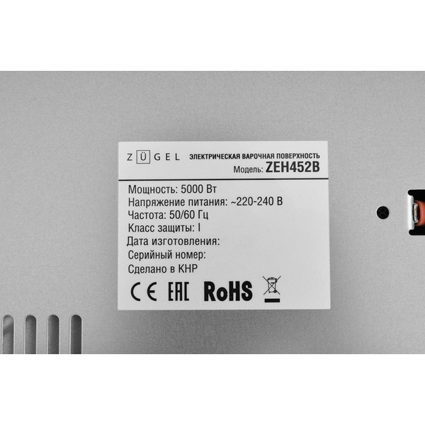 Варочная панель ZUGEL ZEH452B