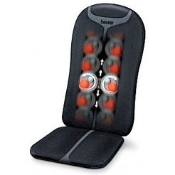 Массажная накидка на сиденье Beurer MG205