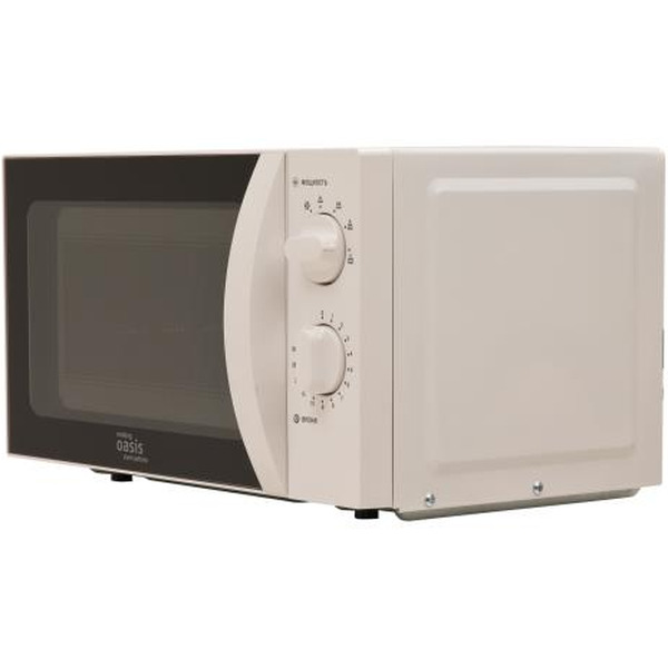 Микроволновая печь Making Oasis Everywhere MW-70MWP