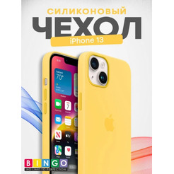 Бампер Bingo Silicone Case для APPLE iPhone 13 Желтый