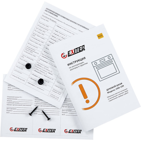 Духовой шкаф Exiteq EXO-109