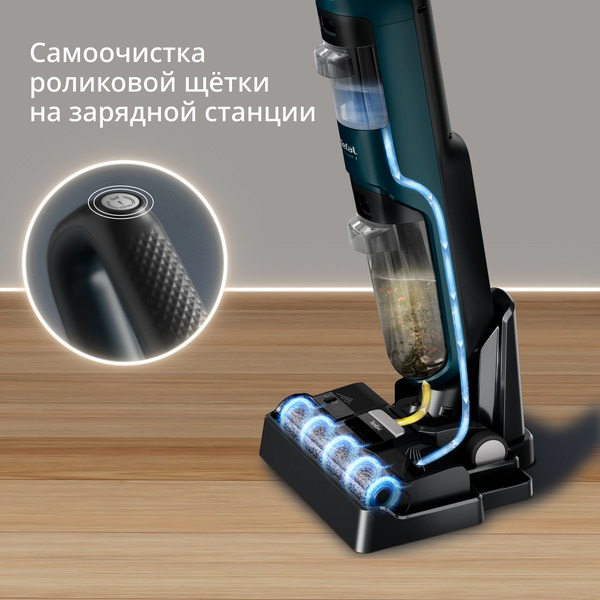 Пылесос Tefal X-Clean 2 GF2251F3