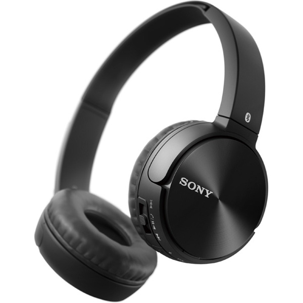 Наушники накладные SONY MDR-ZX330BT