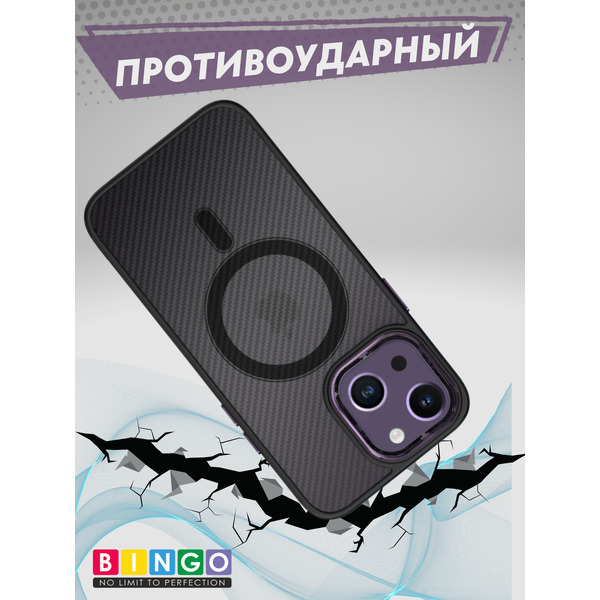 Бампер Bingo Metal Magnetic Carbon iPhone 14 Фиолетовый