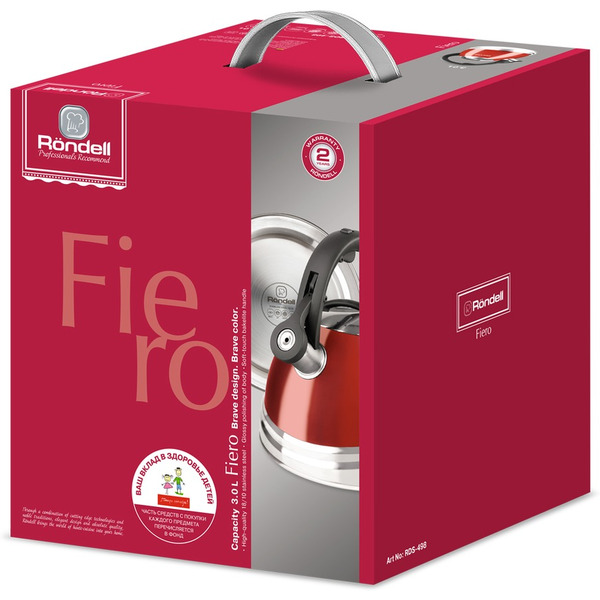 Чайник RONDELL Fiero 3 л RDS-498