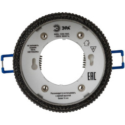 Точечный светильник ЭРА DK97 GD/BK Б0057460
