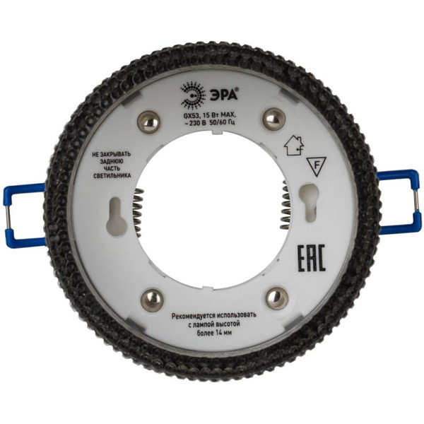 Точечный светильник ЭРА DK97 GD/BK Б0057460