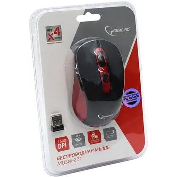 Мышь Gembird MUSW-221-R