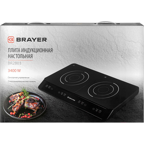 Настольная плита Brayer BR2803