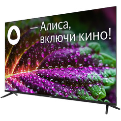 Телевизор BBK 50LEX-9201/UTS2C