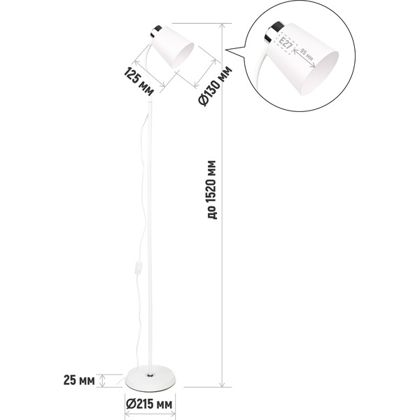 Торшер ARTSTYLE HT-158W
