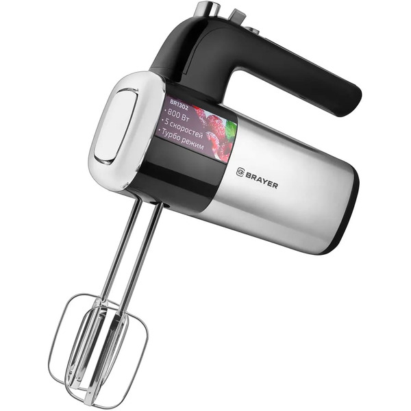 Миксер Brayer BR1302
