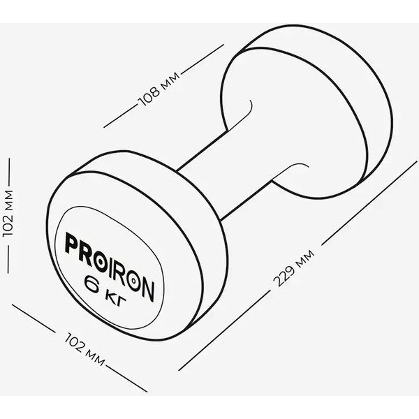 Набор гантелей Proiron Г2060НЕО (2шт)