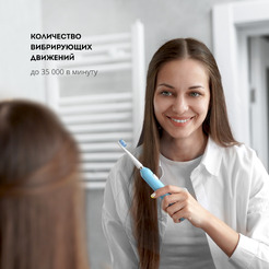 Электрическая зубная щетка Galaxy GL4980