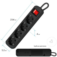 Удлинитель Defender G450 99339 с заземлением