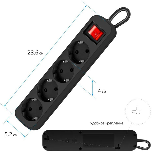 Удлинитель Defender G450 99339 с заземлением