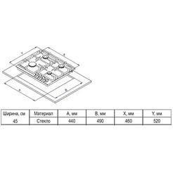 Газовая варочная панель Evelux HEG 450 BG