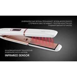 Выпрямитель для волос POLARIS PHS 2022KT Infrared (Белый/Розовое золото)
