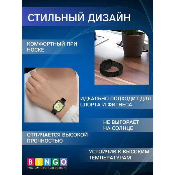 Ремешок Bingo Nylon Buckle для HUAWEI Watch Fit 3 Серый с зеленым