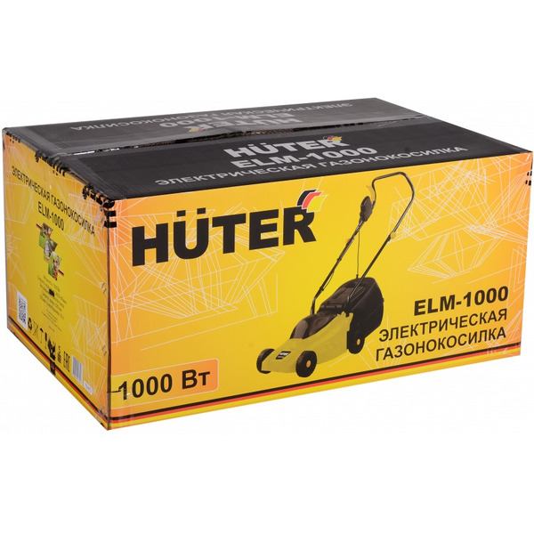 Газонокосилка электрическая Huter ELM-1000 (70/4/3)