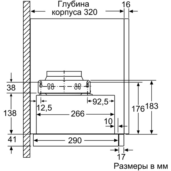 Вытяжка Bosch DFM064A51