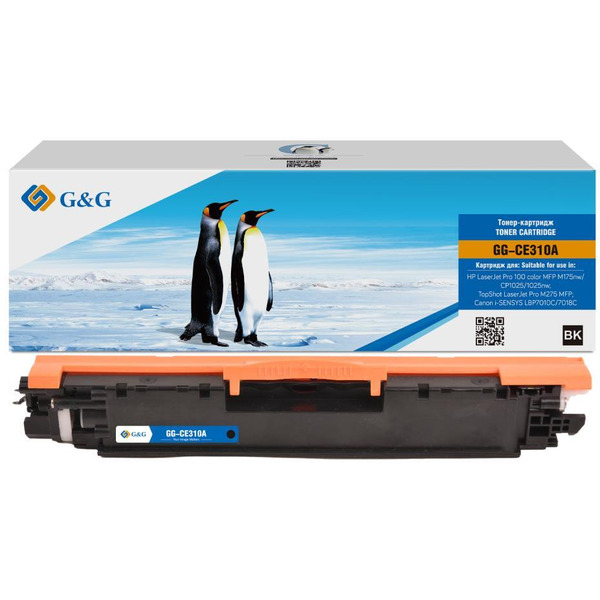 Картридж лазерный G&G GG-CE310A черный (1200стр.) для HP LJ Pro 100 color MFP M175nw/CP1025/LJ Pro M275 MFP