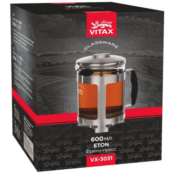 Френч-пресс VITAX Eton VX-3031