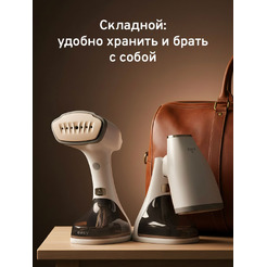 Отпариватель EASY S1830W