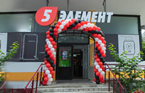 Возвращение легенды на Кульман!