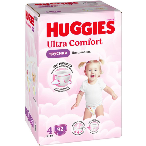 Детские трусики-подгузники Huggies ULTRA COMFORT GIRL Box 4 (9-14кг), 92 шт
