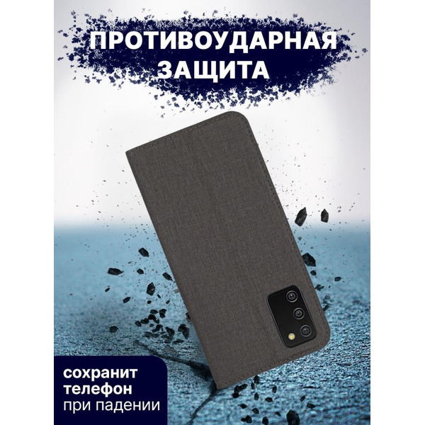 Чехол-книга Bingo Book для SAMSUNG Galaxy A03S Серый