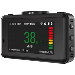 Видеорегистратор NAVITEL XR2600 Pro GPS