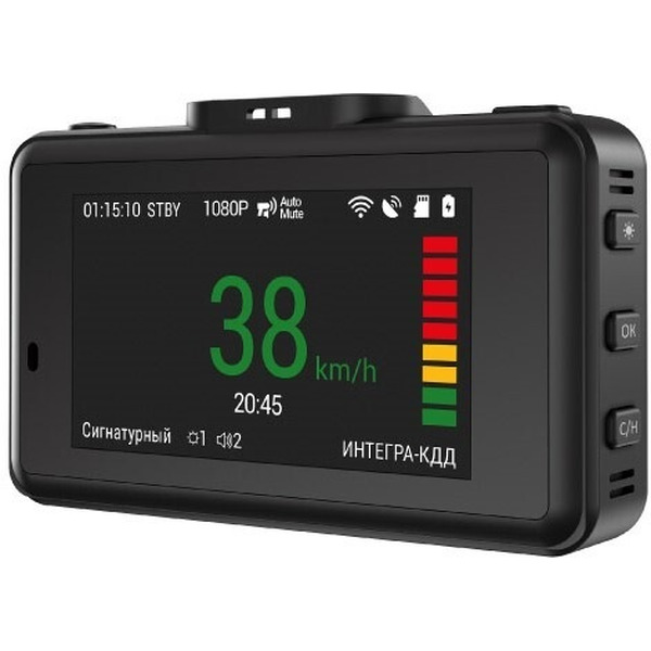 Видеорегистратор NAVITEL XR2600 Pro GPS