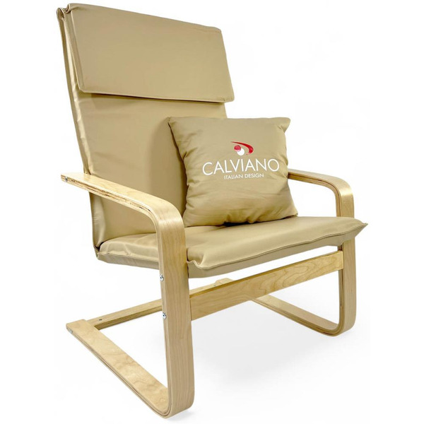 Кресло-качалка Calviano Soft 1 (светло-бежевый PU)