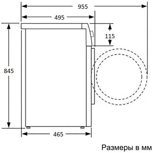 Стиральная машина BEKO B3WFR572WW