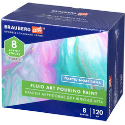 Краски акриловые BRAUBERG ART 192241
