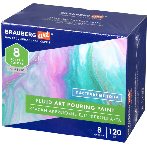 Краски акриловые BRAUBERG ART 192241
