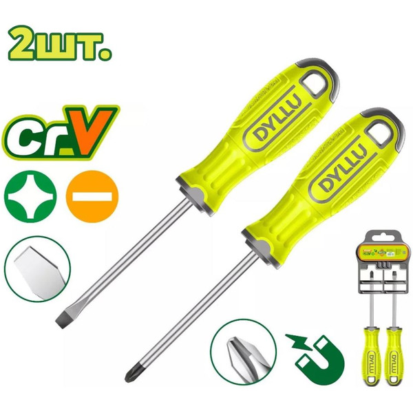 Набор отверток DYLLU DTSS1302