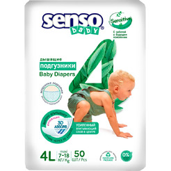 Подгузники Senso Baby Sensitive Maxi 4L (50 шт)