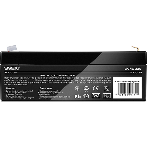 Аккумуляторная батарея для ИБП SVEN SV1223S