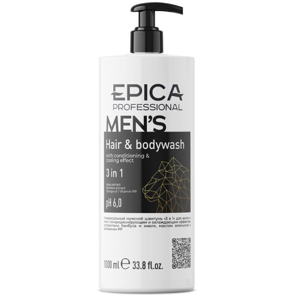 Универсальный мужской шампунь EPICA Professional Men's 3 в 1 1000 мл