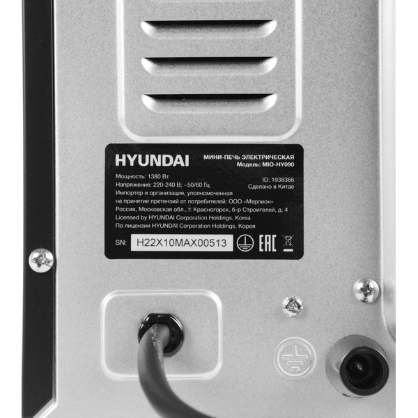 Мини-печь Hyundai MIO-HY090