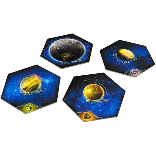 Настольная игра Hobby World Сумерки империи. Четвёртая редакция