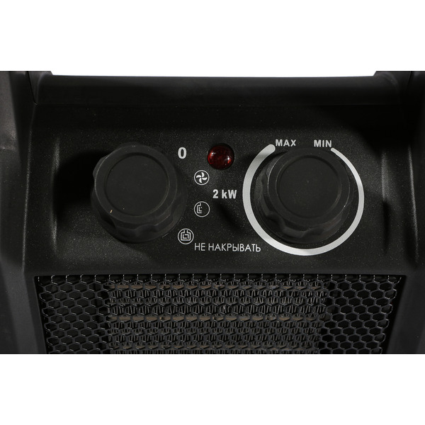 Тепловентилятор Sturm! FH2034CQ