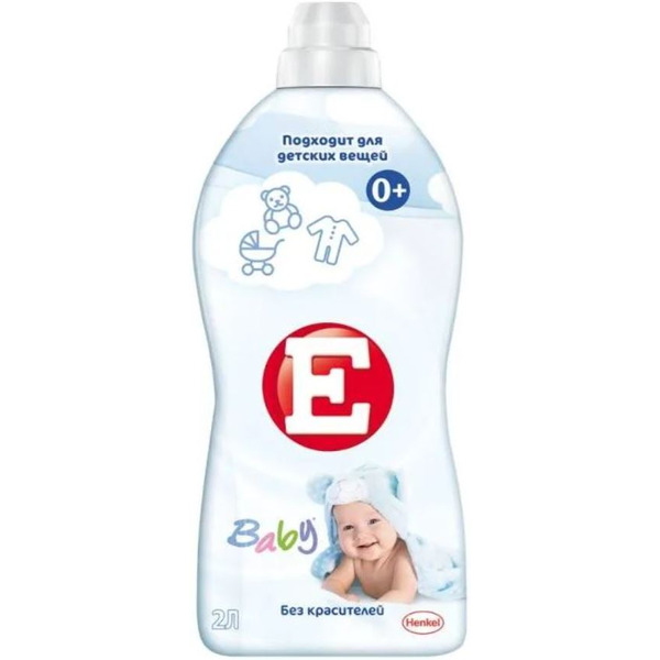 Кондиционер для белья E Детский (2л)